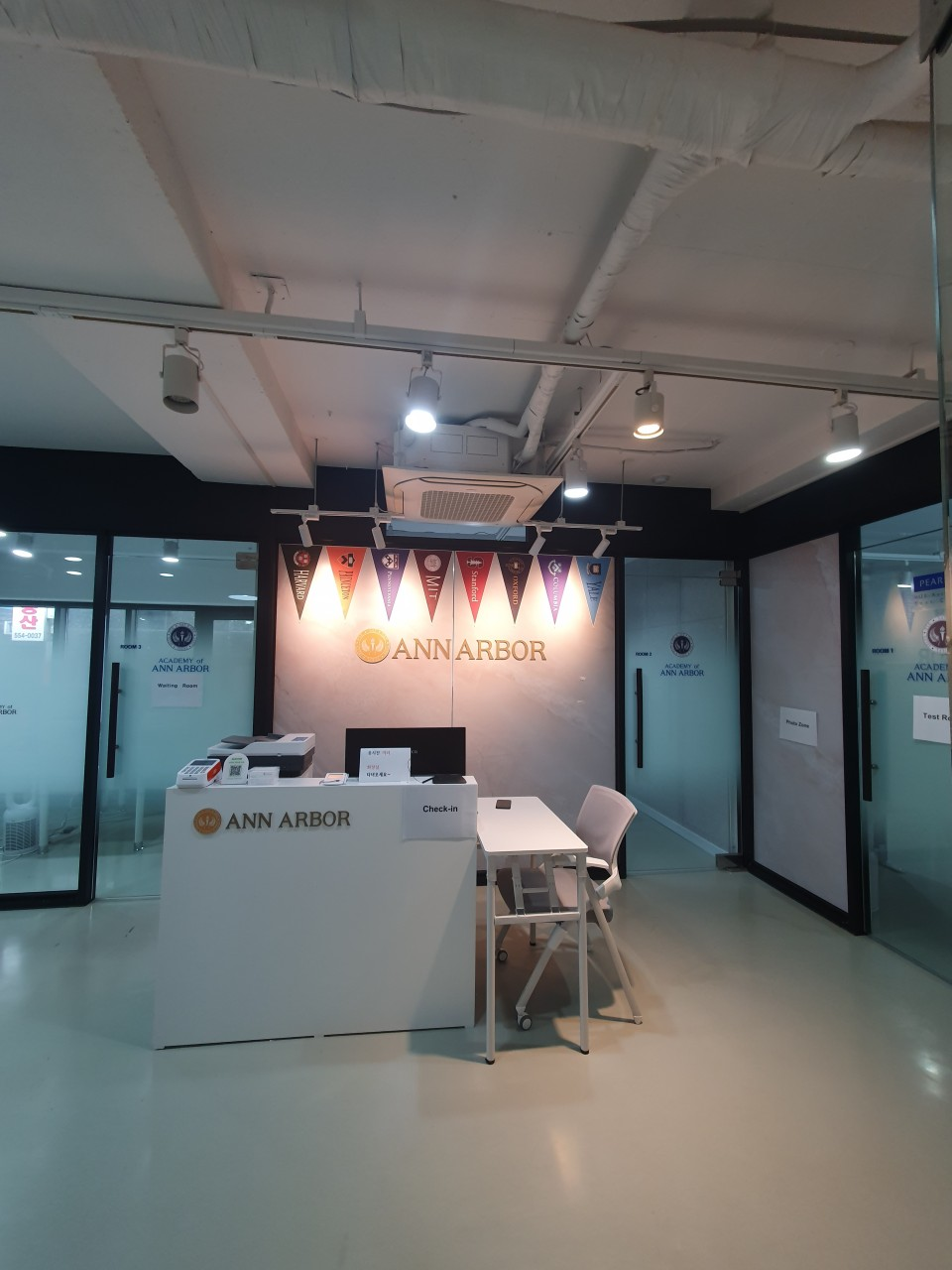 강남 앤아버 시험장 참고 사진