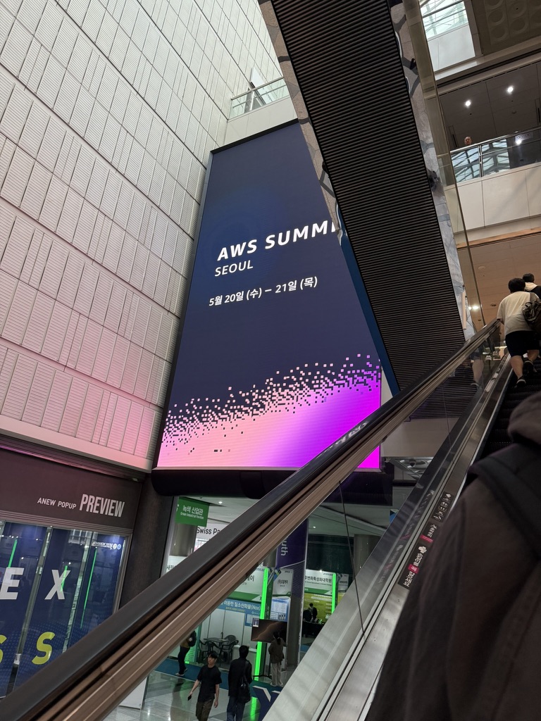 Going up the COEX escalator for the event
