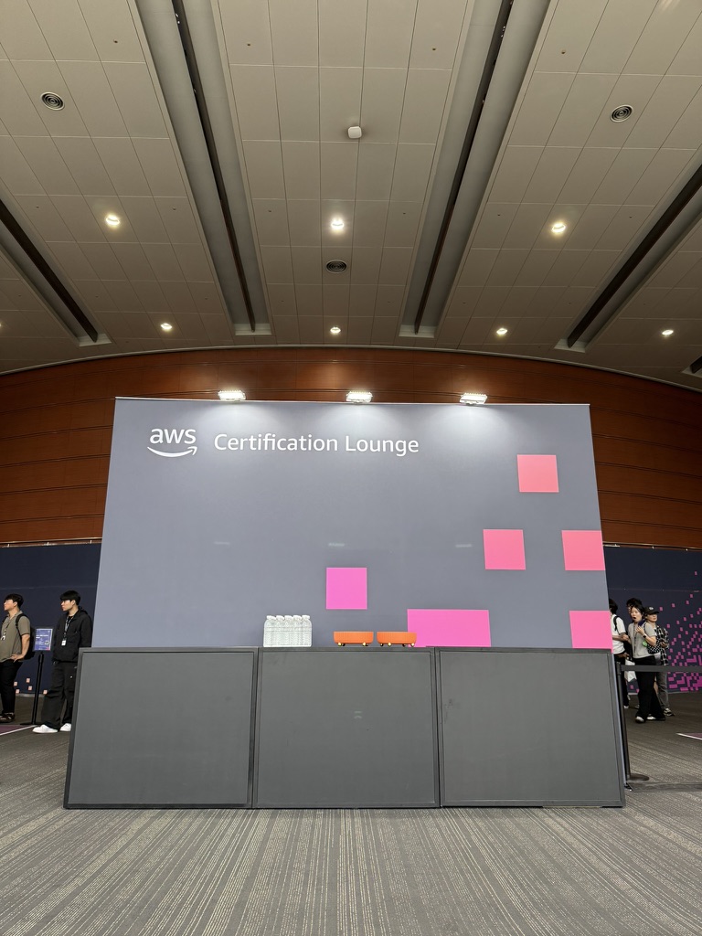 Certification Lounge sign