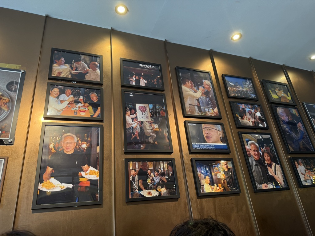 Kkanbu Chicken near Samseong Station