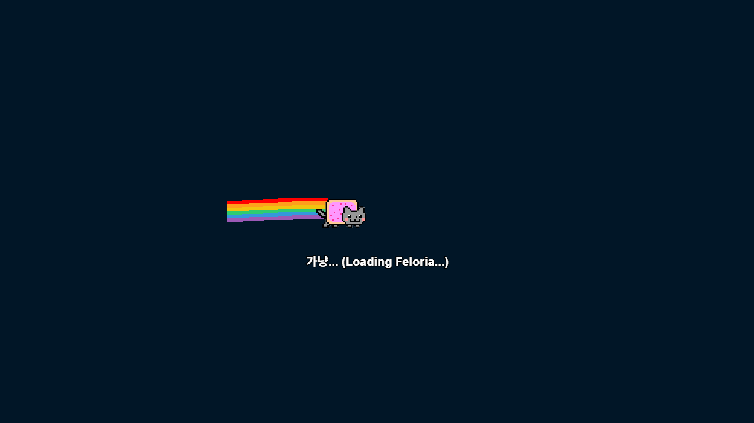 Feloria 로딩 화면의 냥캣 연출