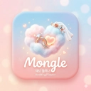 Mongle 로고 시안