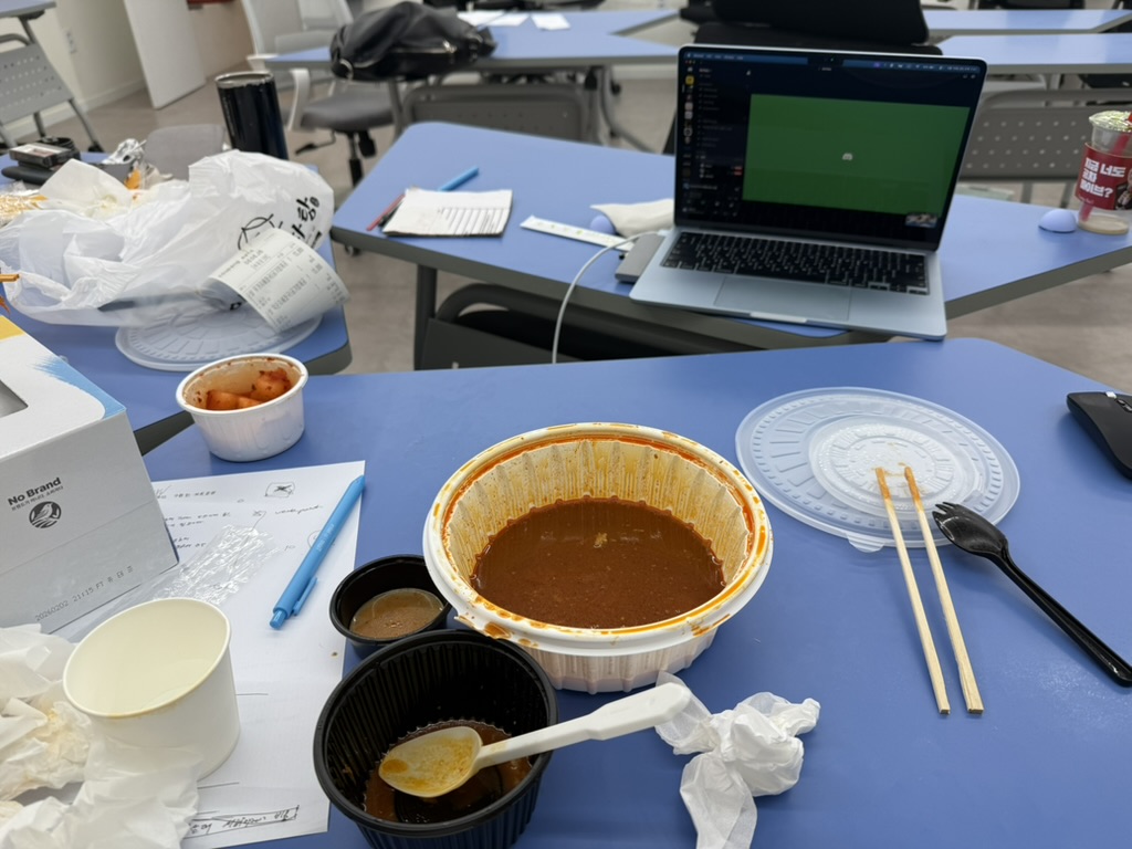 밤까지 남아 저녁을 먹던 날